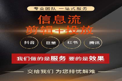 竞价推广开户常见问题解答